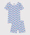 Pijama infantil corto y muy ajustado de algodón con flores blanco MARSHMALLOW/blanco MULTICO