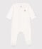 Pijama de algodón con corazoncito blanco MARSHMALLOW
