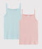 Lote de 2 camisas de tirantes con calado para niña variante 1