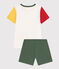 Pijama infantil corto y liso de algodón blanco MARSHMALLOW/blanco MULTICO