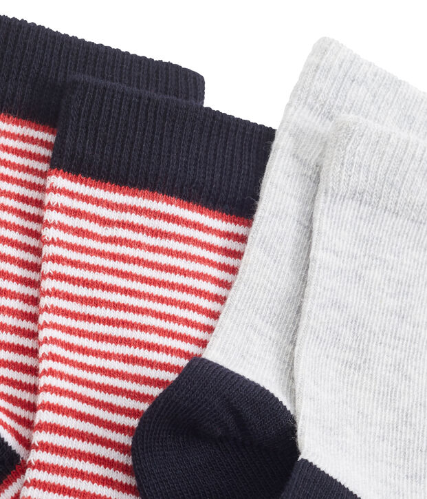 Lote de 2 pares de calcetines infantiles unisex multicolor