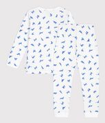 blanco MARSHMALLOW/blanco MULTICO