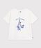 Camiseta infantil estampada de manga corta blanco