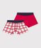 Lot de 2 boxers en coton multicolor
