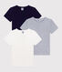 Juego de camisetas infantiles lisas de algodón de manga corta