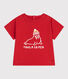 Camiseta lisa de manga corta de algodón para bebé