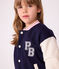 Chaqueta teddy infantil lisa de algodón SOIR