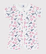 blanco MARSHMALLOW/blanco MULTICO