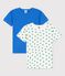 Juego de 2 camisetas de manga corta con palmeras de algodón de niño variante 1