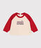 Sudadera de muletón ligero para bebé rojo AVALANCHE/ AURORA