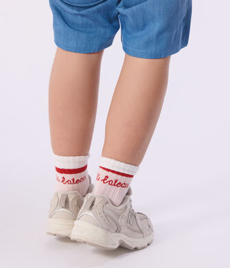 2 pares de calcetines de algod&oacute;n a rayas para ni&ntilde;a