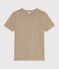 Camiseta lisa de algod&oacute;n de manga corta para mujer beige