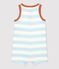 Mono corto a rayas de jersey de bebé PLEINAIR/ MARSHMALLOW