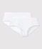 Lote de 2 culottes blancos de chica variante 1