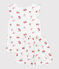 Pijama corto infantil de algodón con estampado de frutas blanco MARSHMALLOW/blanco MULTICO