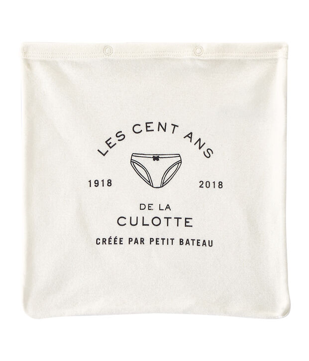 Pochon 100 ans de la culotte Petit Bateau blanco