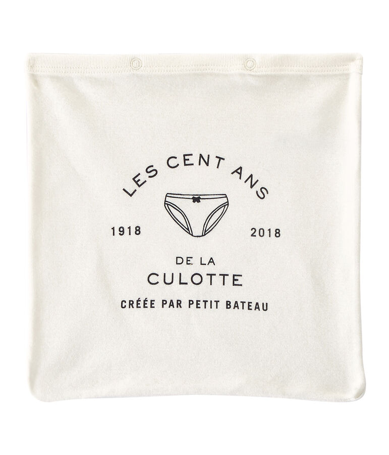 Pochon 100 ans de la culotte Petit Bateau blanco