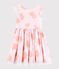 Vestido de ceremonia de niña rosa VIENNE/blanco MULTICO