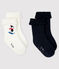 Juego de 2 pares de calcetines para bebé variante 1