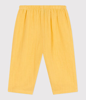 amarillo ORGE