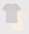 Juego de 2 camisetas de manga corta de algodón para niño variante 1