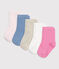 5 pares de calcetines de algodón lisos para bebé variante 2