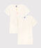 Juego de 2 camisetas de manga corta con estampado de corazón de niña de algodón variante 1