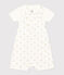 Conjunto de peto y body de algodón para bebé blanco MARSHMALLOW/blanco MULTICO