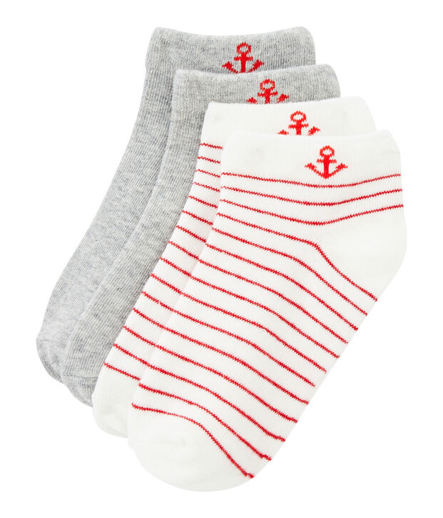 Lote de 2 pares de calcetines ni&ntilde;o multicolor