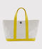 Bolso capazo blanco MARSHMALLOW/amarillo SHINE