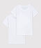 Lote de 2 camisetas blancas de manga corta de niña variante 1