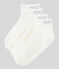 Juego de 2 pares de calcetines para niño blanco MARSHMALLOW