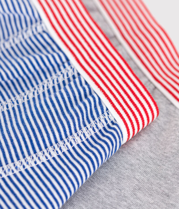 Juego de 2 b&oacute;xeres infantiles de algod&oacute;n multicolor