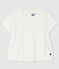 Blusa de algodón de bebé blanco MARSHMALLOW