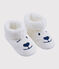 Patucos infantiles de osito de polar blanco MARSHMALLOW