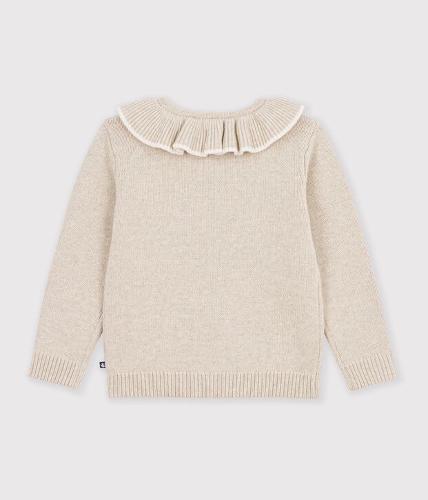 C&aacute;rdigan infantil liso de lana y algod&oacute;n MONTELIMAR CHINE