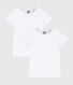 Lote de 2 camisetas blancas de manga corta de niña