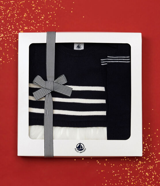 Estuche de regalo icónico de bebé variante 1