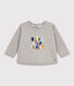 Sudadera de muletón de bebé
