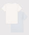 Juego de 2 camisetas de algodón milrayas de manga corta para niño variante 1