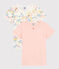 Juego de 2 camisetas de camisetas de manga corta de niña de algodón orgánico variante 1
