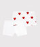 Juego de 2 culottes de niña de algodón con corazones variante 1