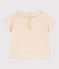 Blusa de manga corta de gasa de algodón para bebé crudo AVALANCHE