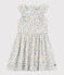 Vestido de manga corta de popelina de niña blanco MARSHMALLOW/blanco MULTICO