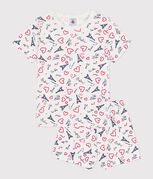 blanco MARSHMALLOW/blanco MULTICO