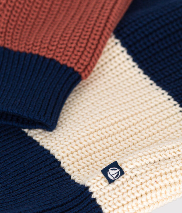 Jersey de algod&oacute;n infantil a rayas crudo/multicolor