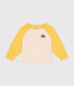 Sudadera infantil de felpa ligera