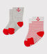 Lote de 2 pares de calcetines bebé niño