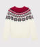 Jersey de lana y algodón para niño blanco MARSHMALLOW/blanco MULTICO