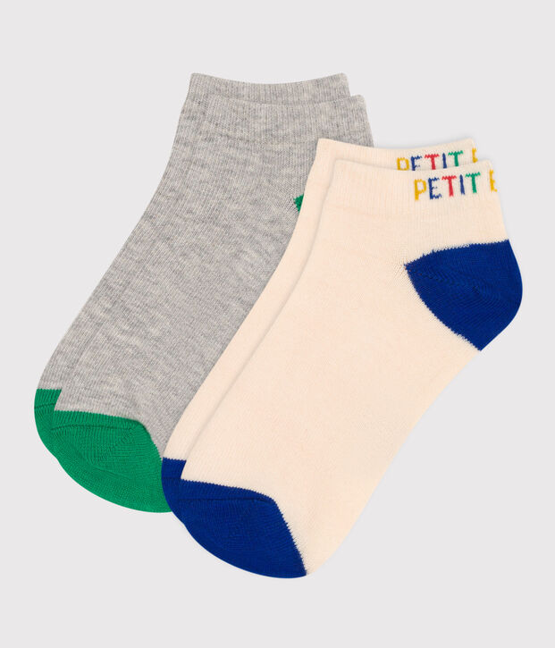 2 pares de calcetines infantiles lisos de algod&oacute;n multicolor